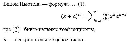 unnamed - 2026-05-25t195846-650